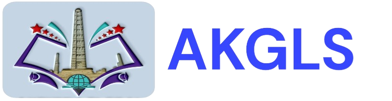 AGIS